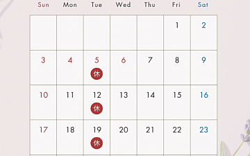 5月の休業日のお知らせ
