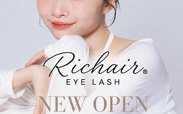 【今秋OPEN】姉妹店アイラッシュサロンが誕生!